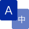 PDF English to Chinese